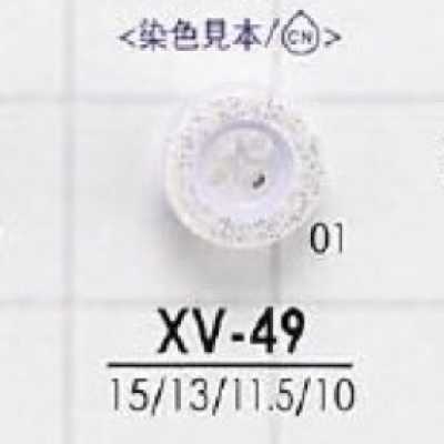 XV49 Cúc 4 Lỗ Mặt Bằng Nhựa Polyester