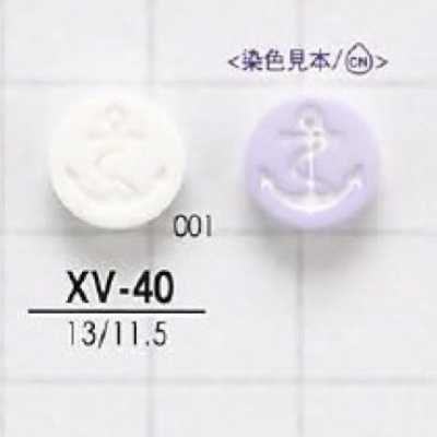XV40 Cúc 2 Lỗ Bằng Nhựa Resin Polyester