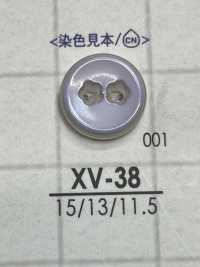 XV38 Cúc Hai Lỗ Nhựa Resin Polyester IRIS Ảnh phụ