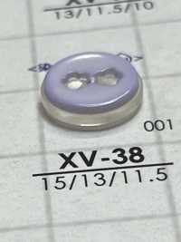XV38 Cúc Hai Lỗ Nhựa Resin Polyester IRIS Ảnh phụ