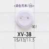 XV38 Cúc 2 Lỗ Làm Từ Nhựa Resin Polyester