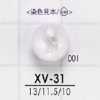 XV31 Cúc Chân ống Bằng Nhựa Resin Polyester