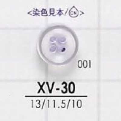 XV30 Cúc 4 Lỗ Mặt Làm Từ Nhựa Resin Polyester