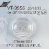 VT9956 Cúc 4 Lỗ Lộ Mặt Bằng Nhựa Resin Polyester