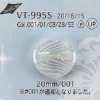 VT9955 Cúc Chân Hầm Bằng Nhựa Resin Polyester