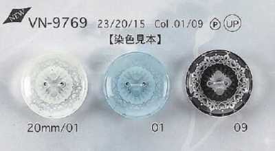VN9769 Cúc 4 Lỗ Mặt Bằng Nhựa Polyester
