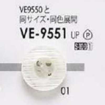 VE9551 Cúc 4 Lỗ Mặt Bằng Nhựa Resin Polyester