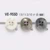 VE9550 Cúc 4 Lỗ Bằng Nhựa Polyester