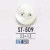 ST509 Cúc 2 Lỗ Bằng Xà Cừ Takase