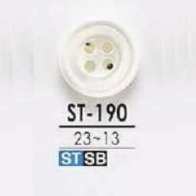 ST190 Cúc 4 Lỗ Làm Từ Vỏ Trai Takase
