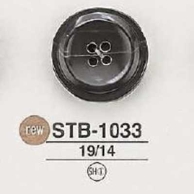 STB1033 Cúc 4 Lỗ Làm Từ Vỏ Trai Takase