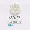 SSO57 Cúc 2 Lỗ Làm Từ Vỏ Takase