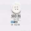 SSO55 Cúc 4 Lỗ Mặt Làm Từ Vỏ Trai Takase