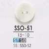 SSO51 Cúc 2 Lỗ Bằng Vỏ Takase