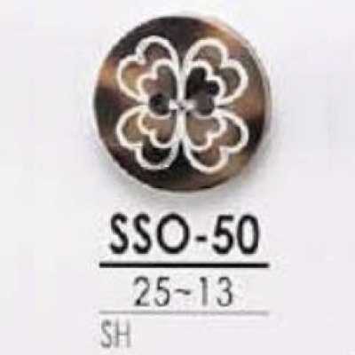 SSO50 Cúc 2 Lỗ Làm Từ Vỏ Trai/sò/xà Cừ
