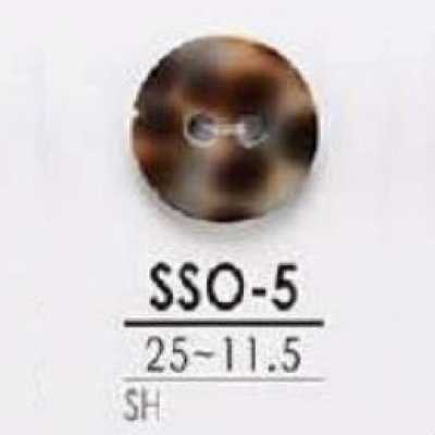 SSO5 Cúc 2 Lỗ Làm Từ Vỏ Trai/sò/xà Cừ