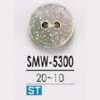 SMW5300 Cúc 2 Lỗ Mặt Làm Từ Vỏ Trai/sò/xà Cừ