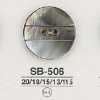 SB506 Cúc 2 Lỗ Mặt Trước Bằng Ngọc Trai đen