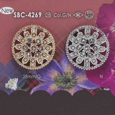 SBC4269 Cúc Chân Khoen Nửa Tròn Bằng Thủy Tinh/hợp Kim Cao