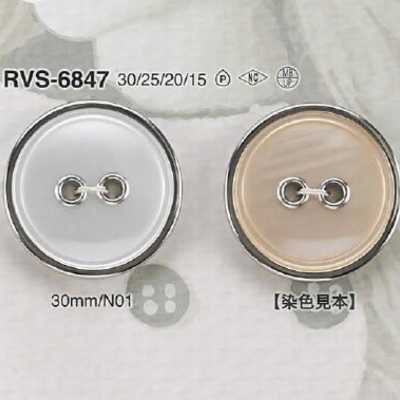 RVS6847 Cúc 2 Lỗ Mặt Bằng Nhựa Resin Polyester/đồng Thau