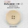 RVS6838 Cúc 4 Lỗ Mặt Bằng Nhựa Resin Polyester