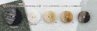 PW2086 Cúc 2 Lỗ Mặt Làm Từ Nhựa Polyester Resin