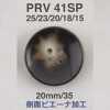 PRV41SP Cúc 4 Lỗ Bằng Nhựa Urê