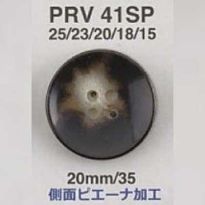 PRV41SP Cúc 4 Lỗ Bằng Nhựa Urê