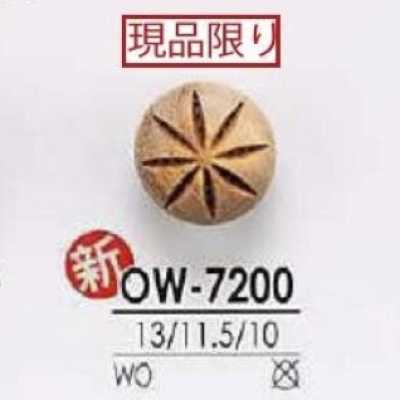 OW7200 Cúc Gỗ Có Chân