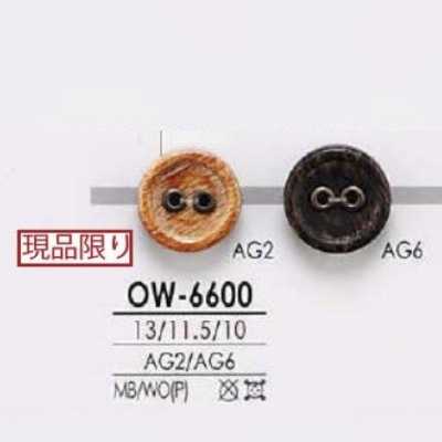 OW6600 Cúc 2 Lỗ Mặt Trước Bằng đồng Thau/gỗ, Ván ép