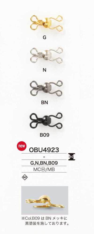 OBU4923 Cúc Khác Bằng Kim Loại Cao Cấp/đồng Thau
