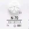 N70 Cúc Chân ống Bằng Nhựa Resin Nylon
