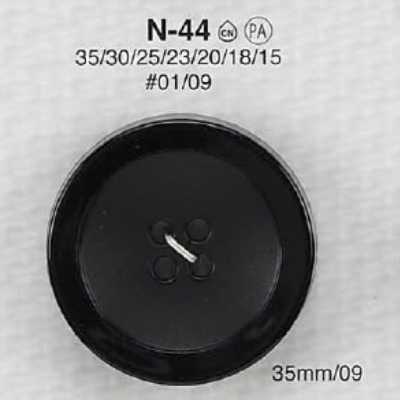N44 Cúc 4 Lỗ Bằng Nhựa Resin Nylon