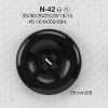 N42 Cúc 4 Lỗ Bằng Nhựa Resin Nylon