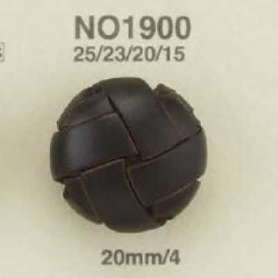 NO1900 Cúc Chân Khoen Chữ Nhật Bằng Da/đồng Thau