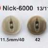 NICK6000 Cúc 2 Lỗ Bằng Nhựa Resin Urê