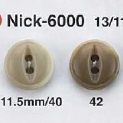 NICK6000 Cúc 2 Lỗ Bằng Nhựa Resin Urê