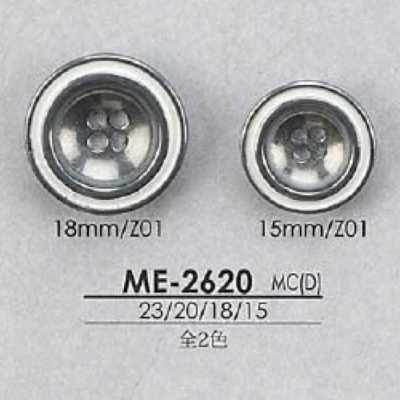 ME2620 Cúc 4 Lỗ Mặt Trước Bằng Nhựa Epoxy/đúc áp Lực