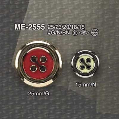 ME2555 Cúc 4 Lỗ Mặt, Làm Từ Nhựa Epoxy/đúc áp Lực