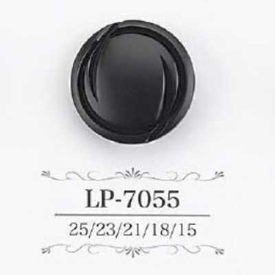 LP7055 Cúc Chân Cầu Bằng Nhựa Resin Casein