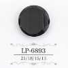 LP6893 Cúc Chân đường Hầm Nhựa Resin Casein