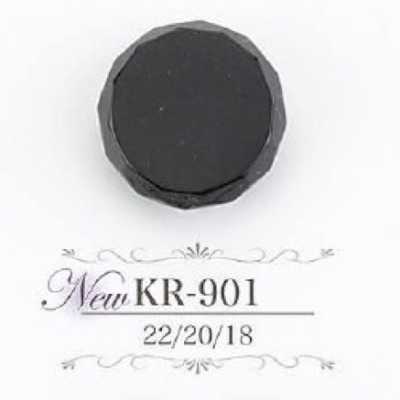 KR901 Cúc Chân ống Bằng Nhựa Resin Acrylic
