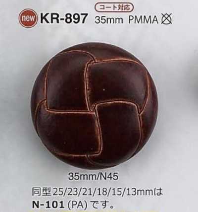KR897 Cúc Chân Hầm Bằng Nhựa Resin Acrylic