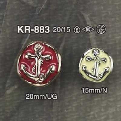 KR883 Cúc Chân Vuông Bằng Nhựa Resin Epoxy/nhựa Resin ABS