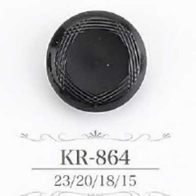 KR864 Cúc Chân Hầm Bằng Nhựa Resin Acrylic