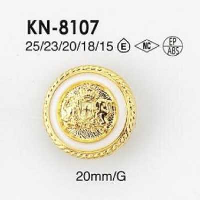 KN8107 Cúc Chân Khoen Chữ Nhật Làm Bằng Nhựa Resin Epoxy/nhựa Resin ABS