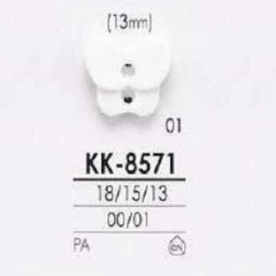 KK8571 Cúc 2 Lỗ Mặt Bằng Nhựa Resin Nylon