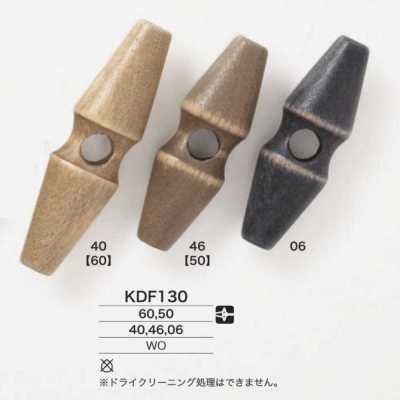 KDF130 Cúc Duffle Bằng Gỗ