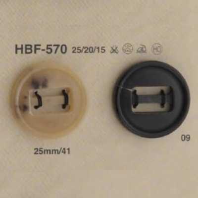 HBF570 Cúc Dù Bằng Sừng Trâu
