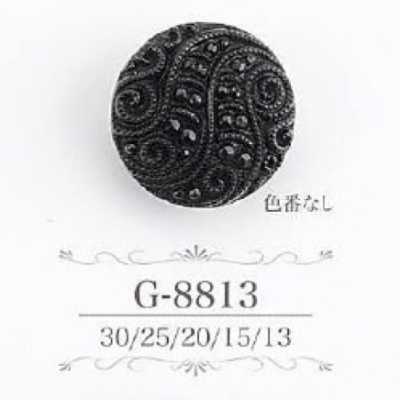 G8813 Cúc Chân Vuông Bằng Nhựa Acrylic